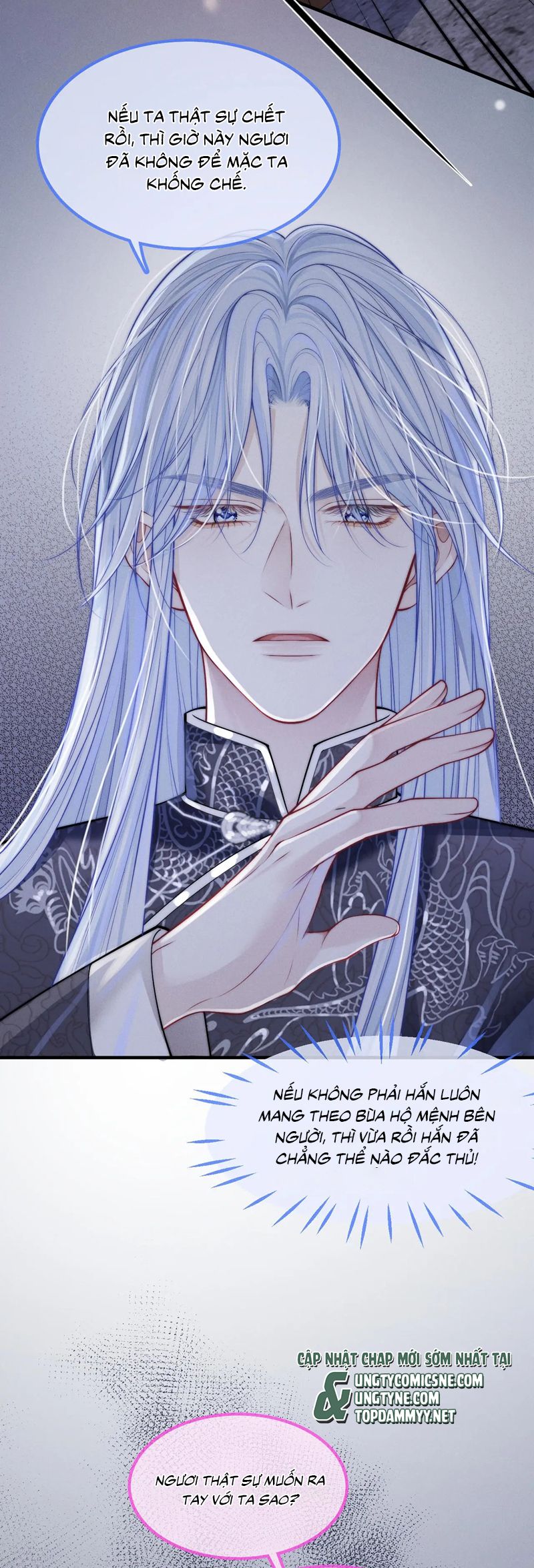 Bị Ép Xuyên Vào Phó Bản Dính Lấy Nhau Cùng Các Bạn Cùng Phòng Chapter 16 - Next Chapter 17