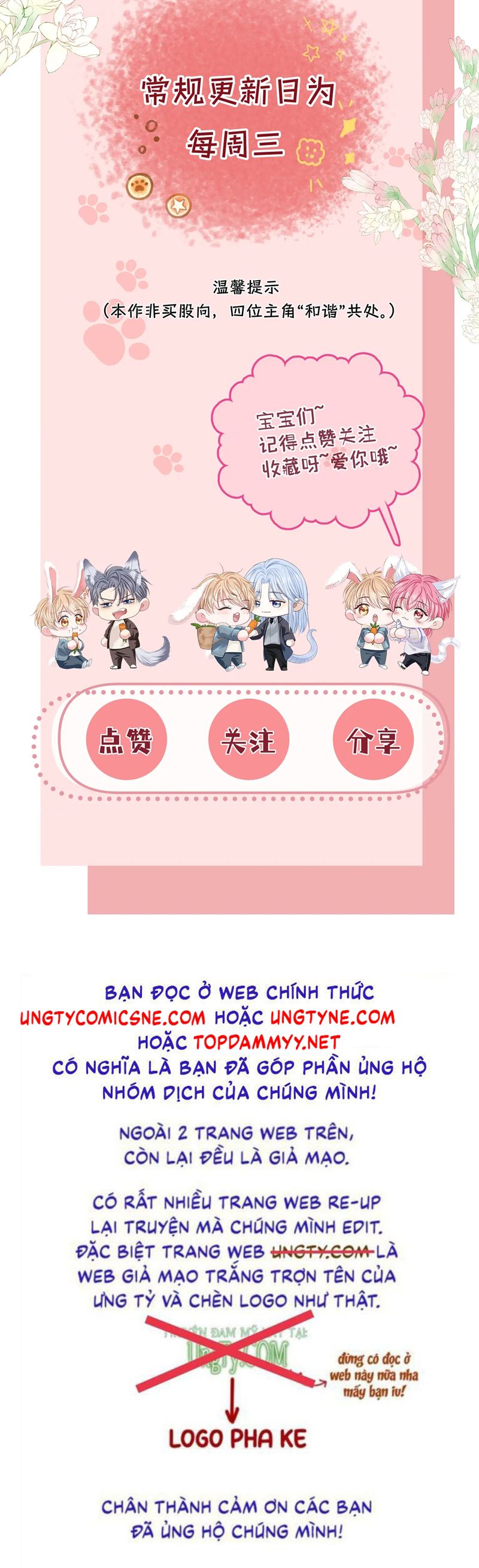 Bị Ép Xuyên Vào Phó Bản Dính Lấy Nhau Cùng Các Bạn Cùng Phòng Chapter 16 - Next Chapter 17