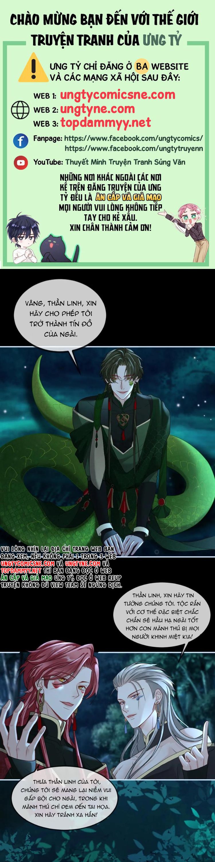 Lang Cẩu Chủ Thần Chap 432 - Next Chap 433