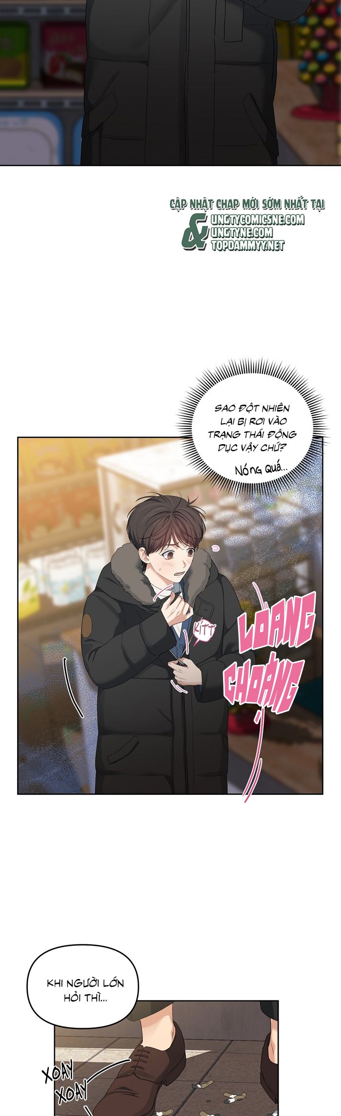 Cherry Cake Chap 18 - Next Chap 19