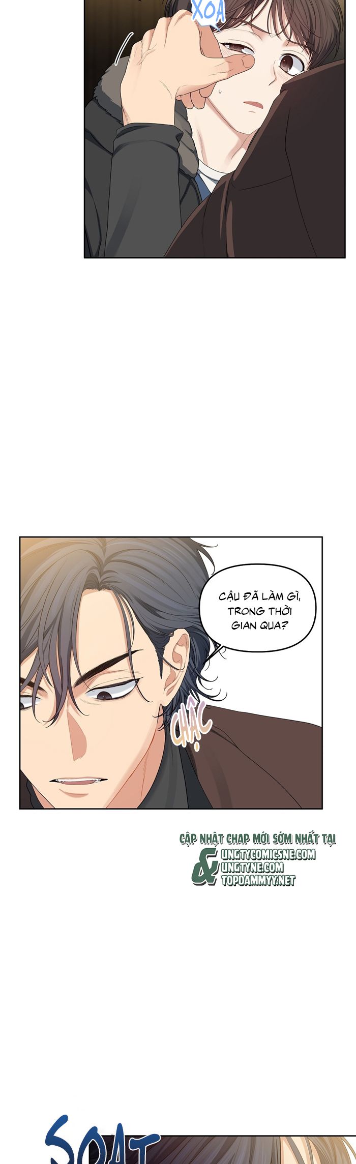 Cherry Cake Chap 18 - Next Chap 19