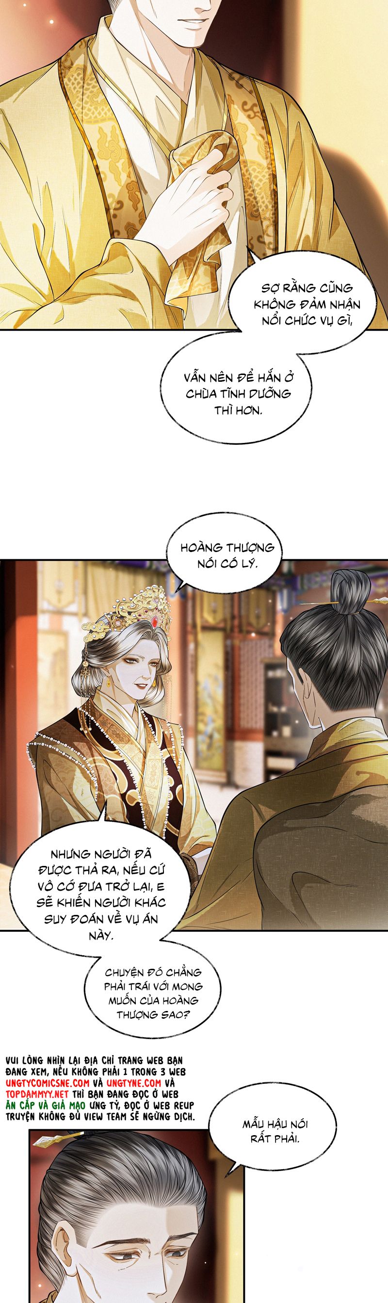 THƯƠNG TIẾN TỬU Chap 24 - Next Chap 25