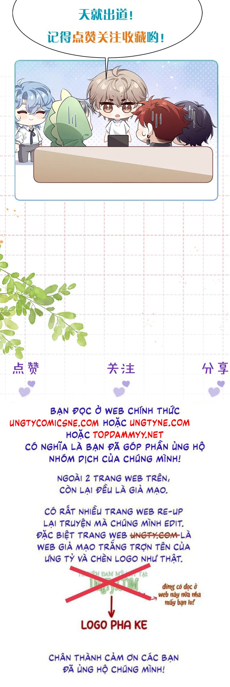 Nghịch Lý Câu Fan Chap 38 - Next Chap 39