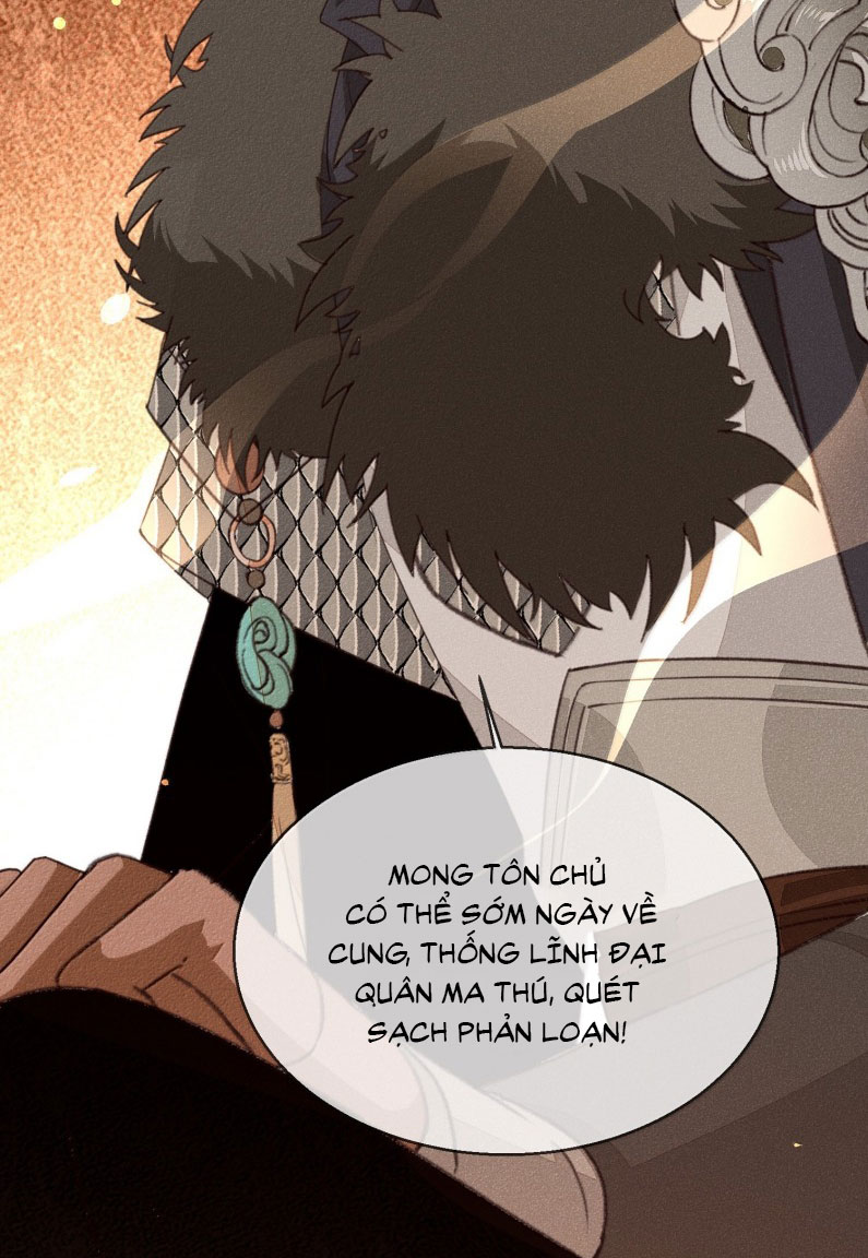 Ma Thú Vậy Mà Có Ý Đồ Bất Chính Với Ta Chap 18 - Next Chap 19