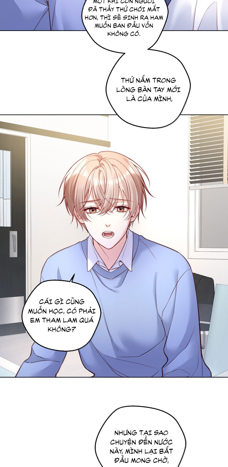 Vũ Khúc Đoàn Sơ Hạ Chap 45 - Next Chap 46