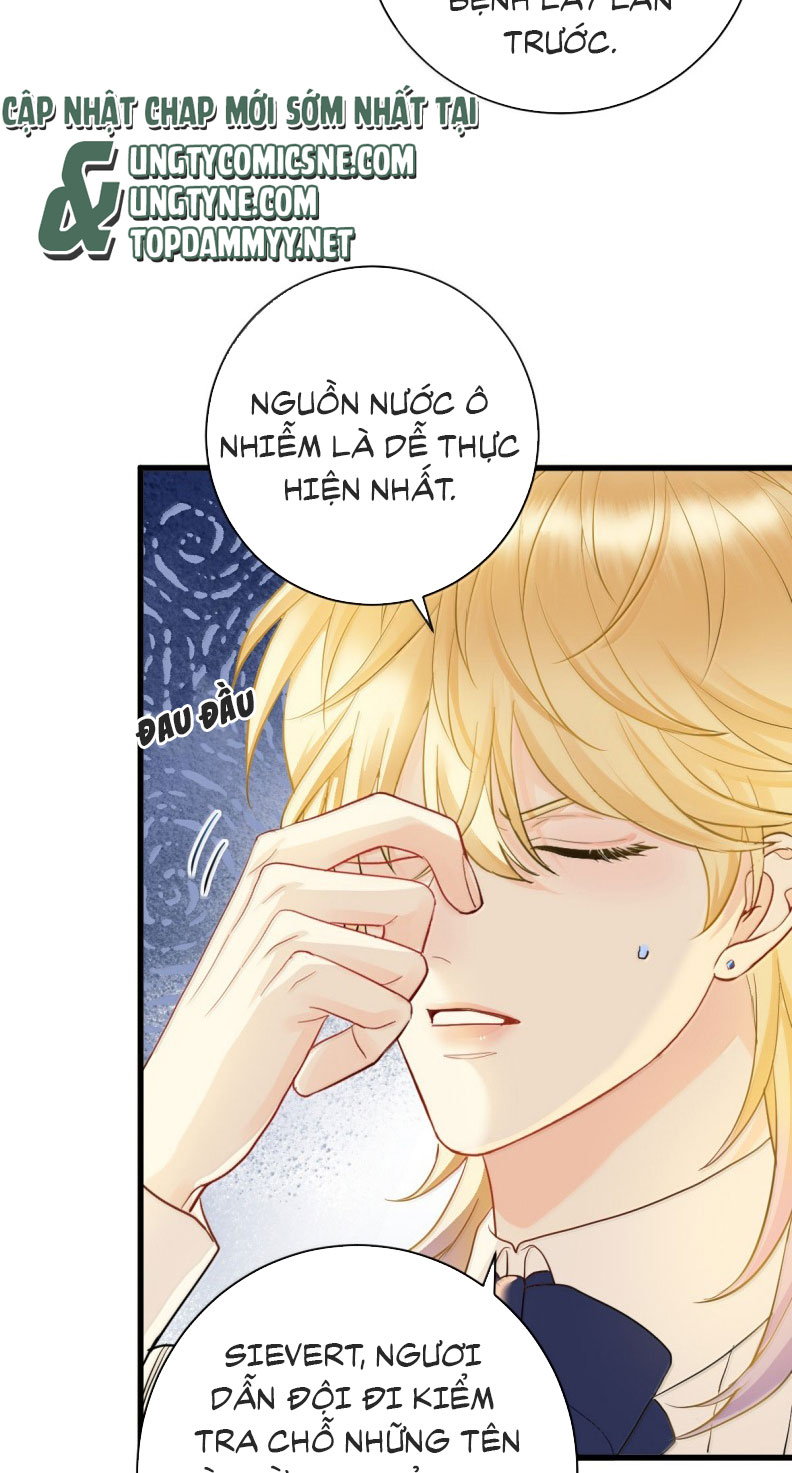 Bản Tình Ca Nụ Hôn Tù Ái Chap 13 - Next Chap 14