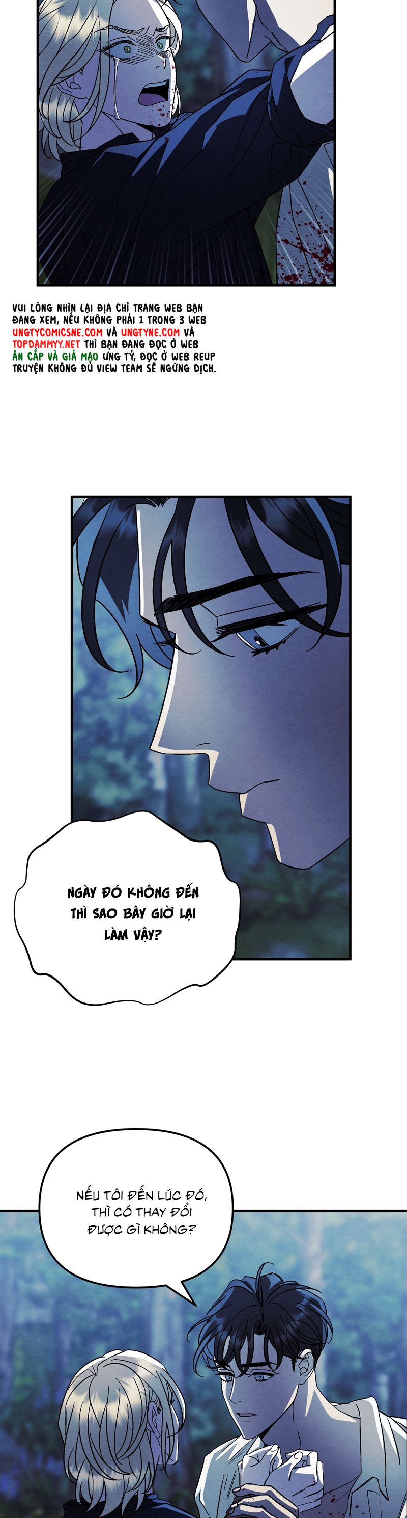 Cậu Chủ Yêu Quý Của Tôi Chap 13 - Next Chap 14