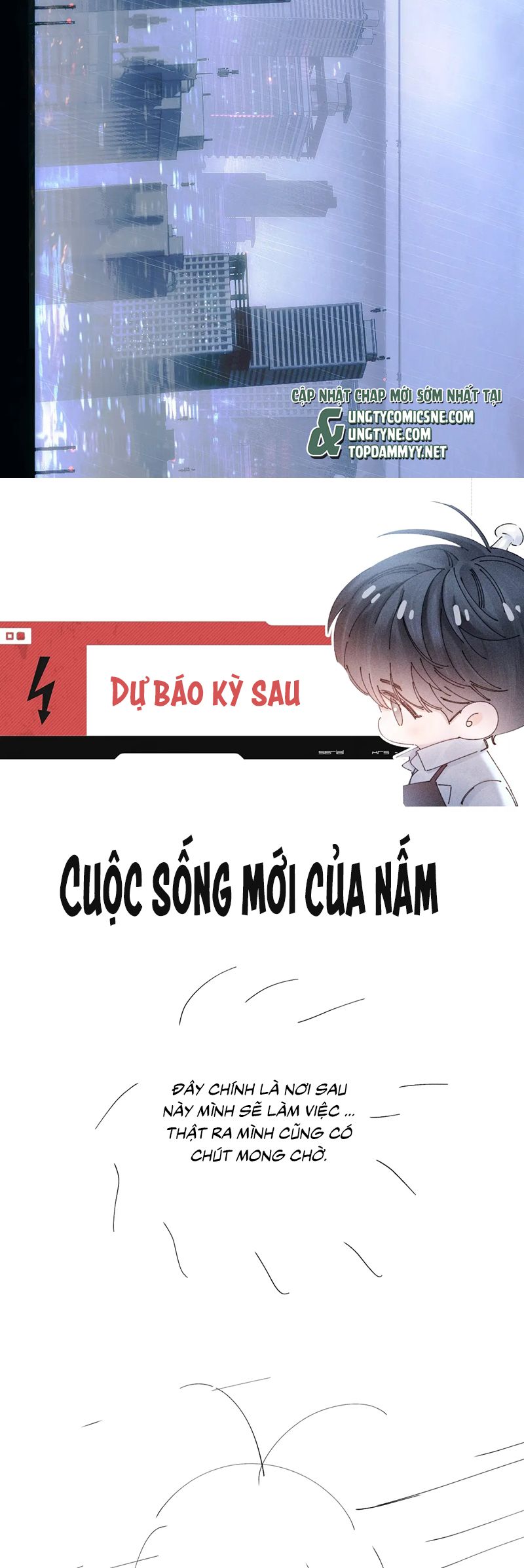 Cây Nấm Nhỏ Chap 48 - Next Chap 49