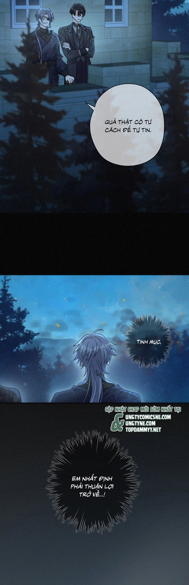 Khốn Thú Chi Nhiễm Chapter 43 (41 raw) - Next Chapter 44 (42 raw)