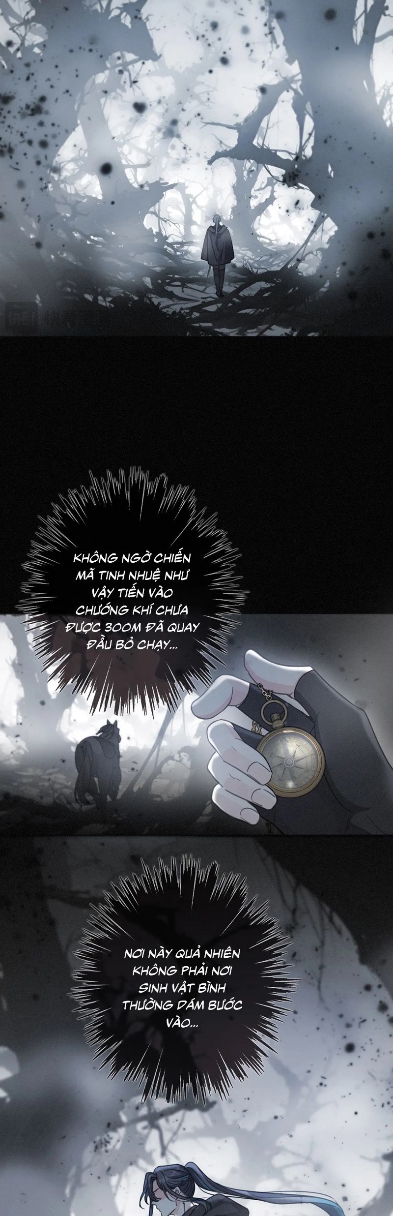 Khốn Thú Chi Nhiễm Chapter 43 (41 raw) - Next Chapter 44 (42 raw)