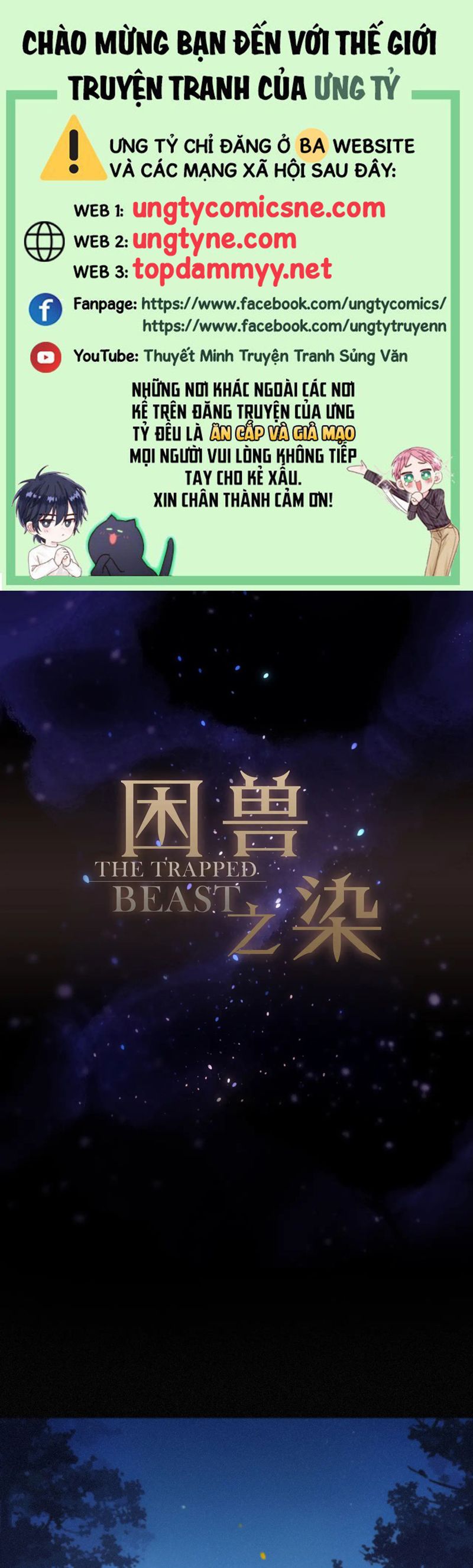 Khốn Thú Chi Nhiễm Chapter 43 (41 raw) - Next Chapter 44 (42 raw)