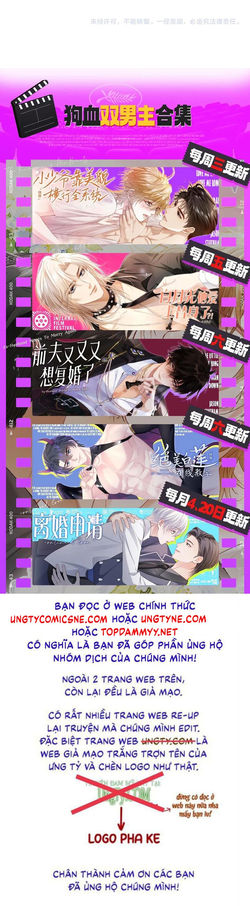 Chồng Trước Lại Muốn Phục Hôn Rồi Chap 95 - Next Chap 96