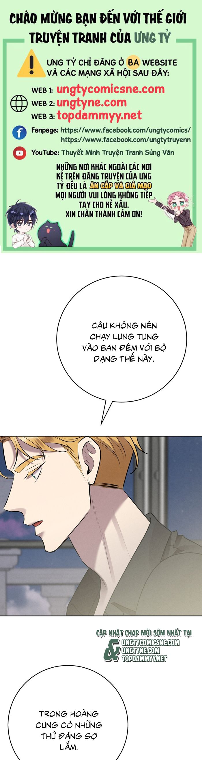 Hôn Nhân Gia Tộc Chap 15 - Next Chap 16