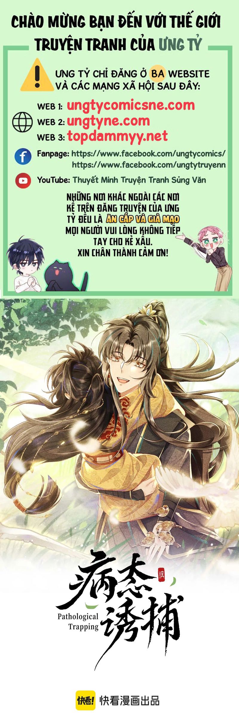 Bệnh Trạng Dụ Dỗ Chap 114 - Next Chap 115