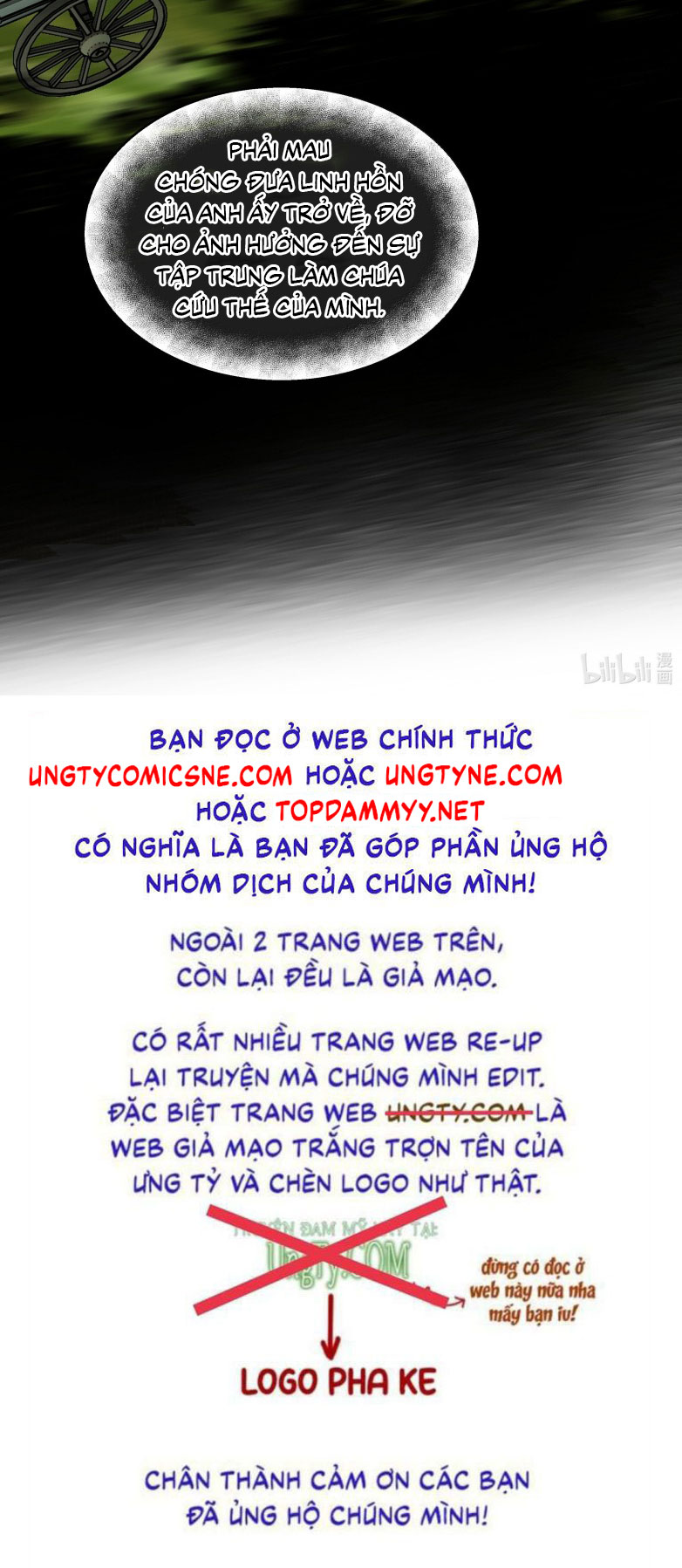 Tiền Nhiệm Vi Vương Chap 100 - Next Chap 101