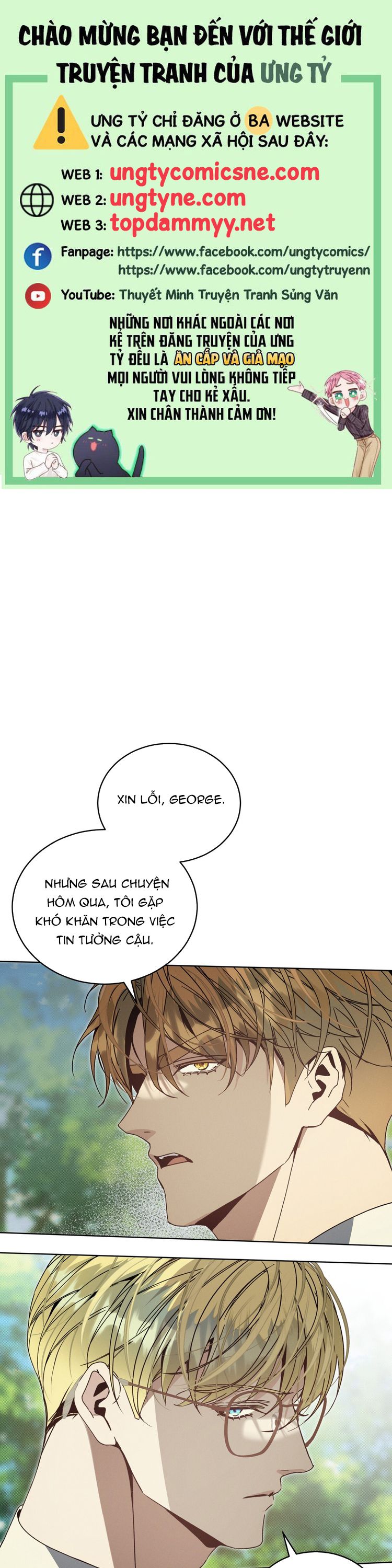 Cuộc Sống Bất Hạnh Chap 16 - Next 