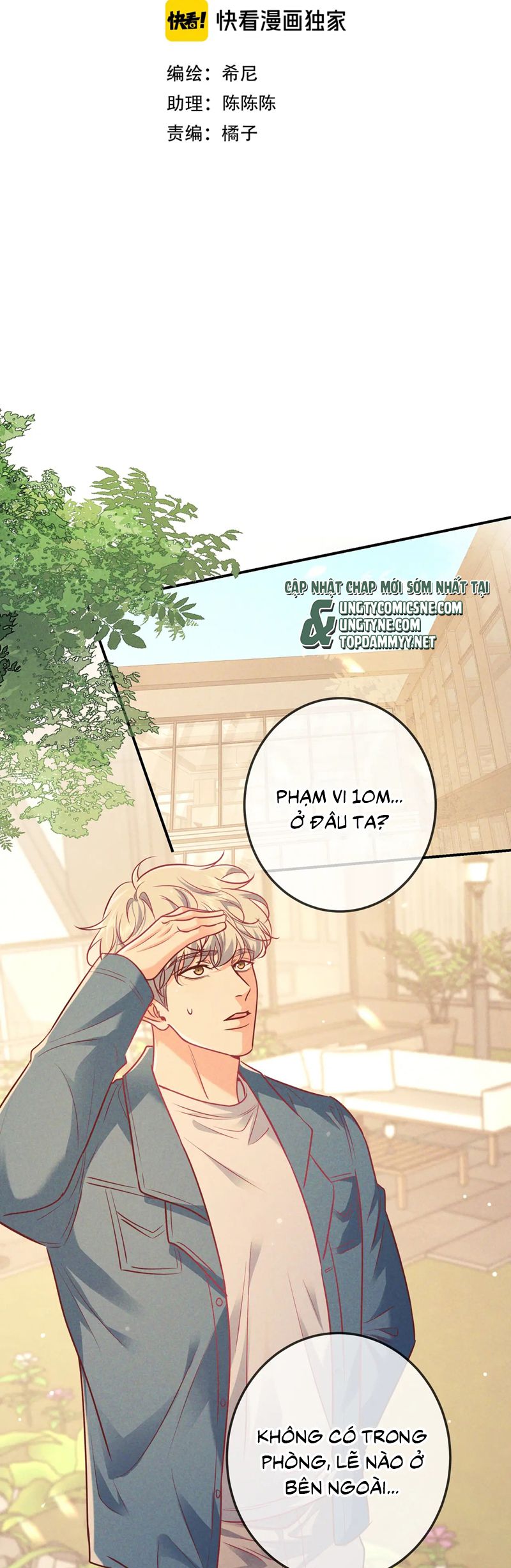 Đêm Tình Yêu Và Sát Ý Chap 47 - Next Chap 48