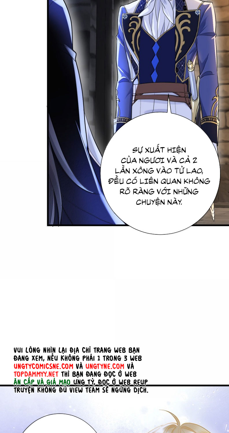 Bản Tình Ca Nụ Hôn Tù Ái Chap 14 - Next Chap 15