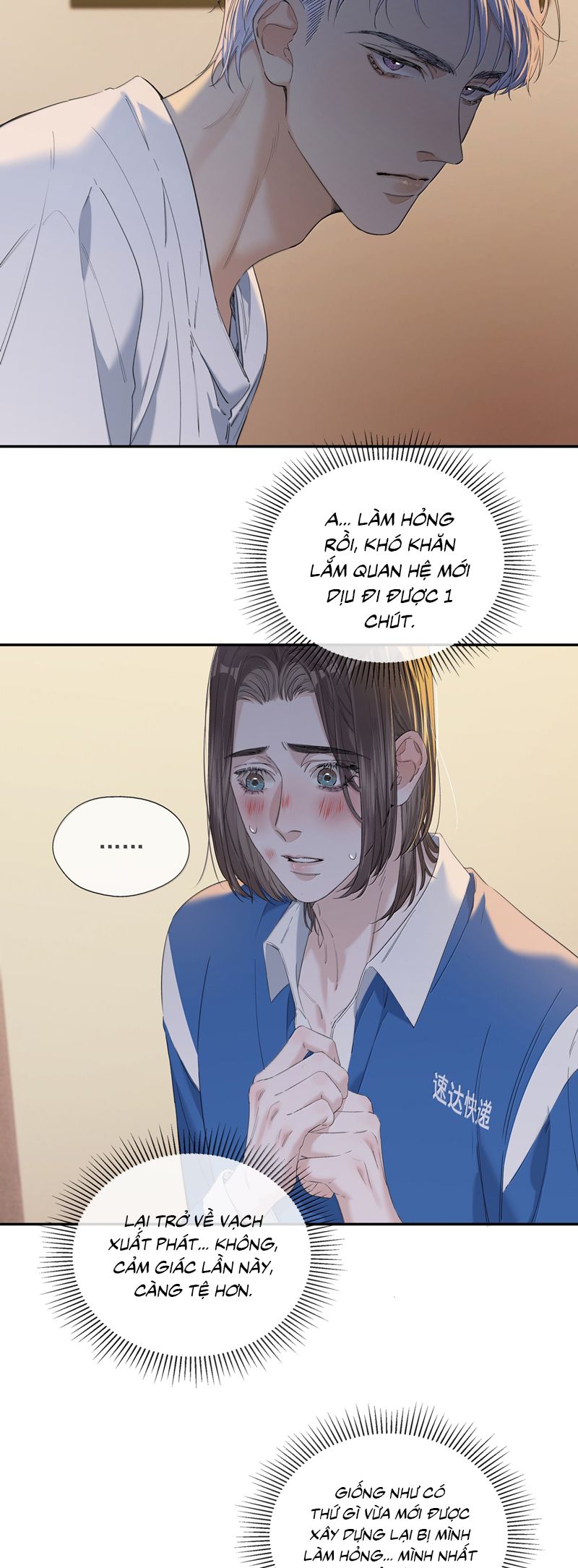 Quan Hệ Khao Khát Chap 13 - Next Chap 14