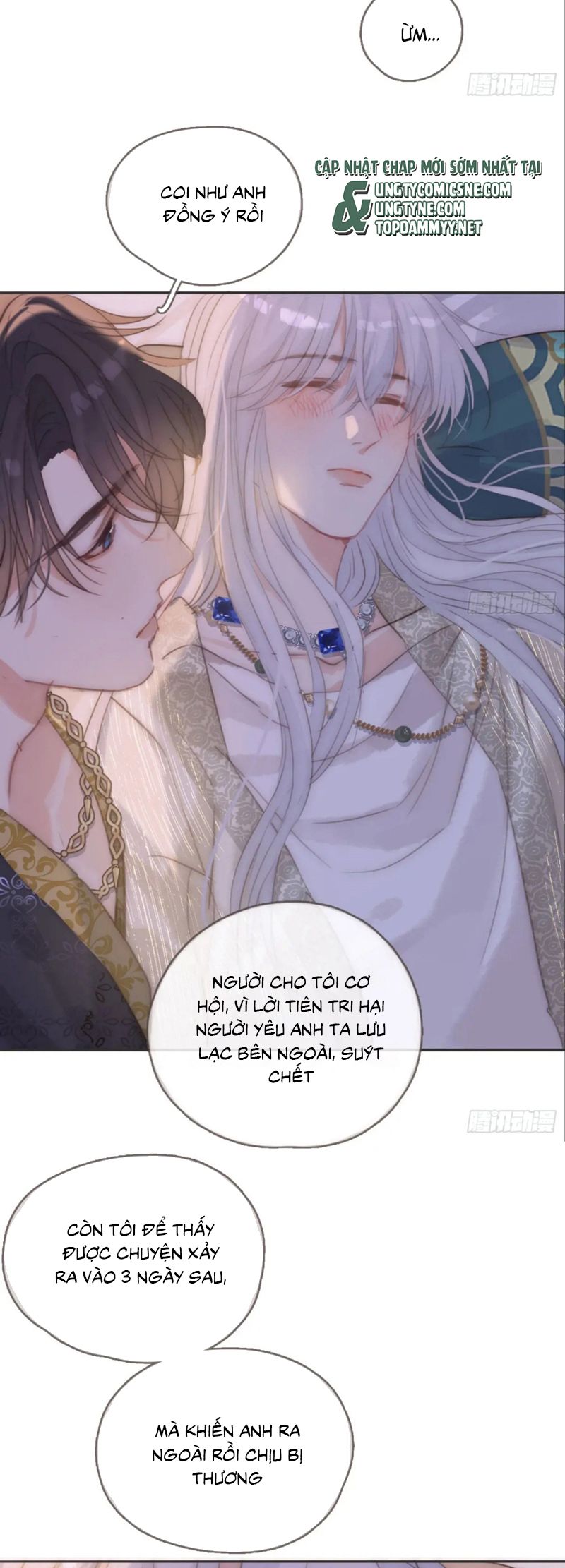 Thỉnh Cùng Ta Đồng Miên Chap 195 - Next Chap 196