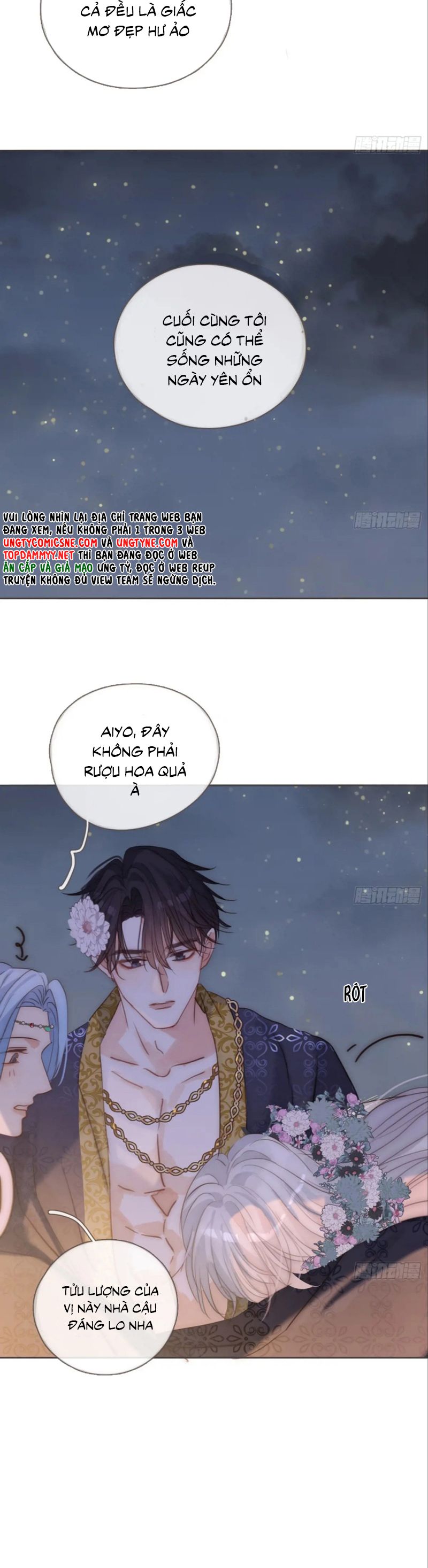 Thỉnh Cùng Ta Đồng Miên Chap 195 - Next Chap 196