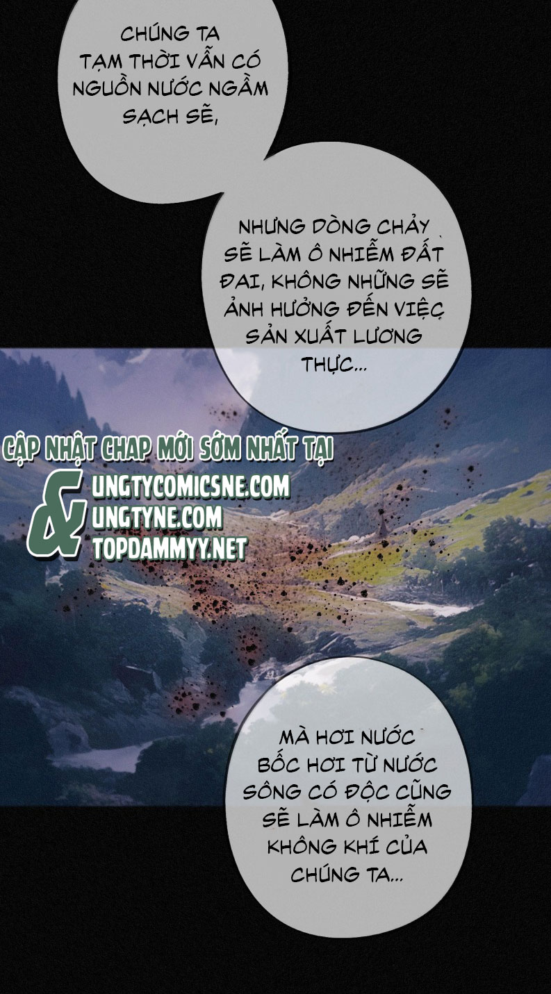 Khốn Thú Chi Nhiễm Chapter 44 (42 raw) - Next Chapter 45 ( Ngoại truyện )
