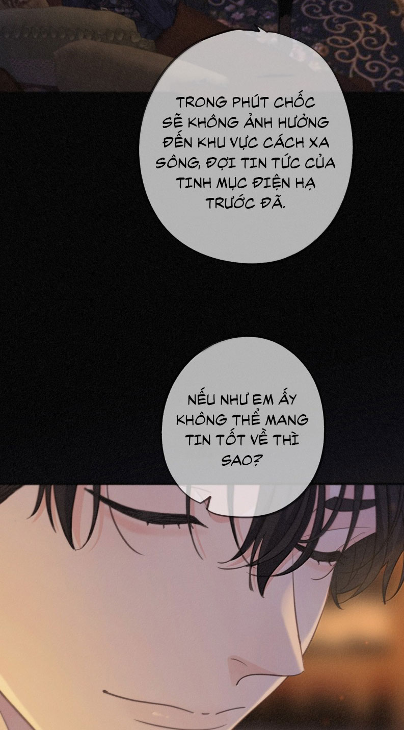 Khốn Thú Chi Nhiễm Chapter 44 (42 raw) - Next Chapter 45 ( Ngoại truyện )
