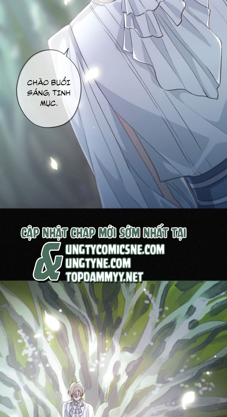Khốn Thú Chi Nhiễm Chapter 44 (42 raw) - Next Chapter 45 ( Ngoại truyện )