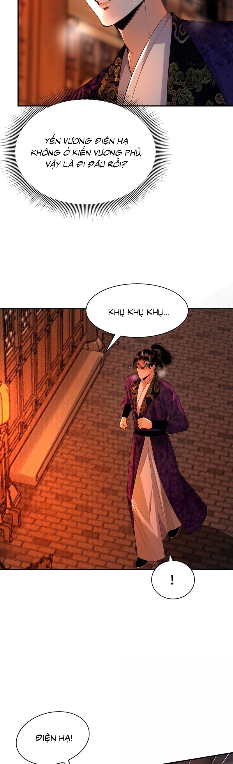 Cùng Quân Nói Chuyện Yêu Đương Chap 26 - Next Chap 27