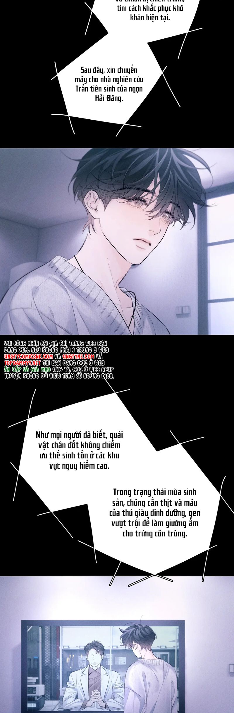 Cây Nấm Nhỏ Chap 49 - Next 