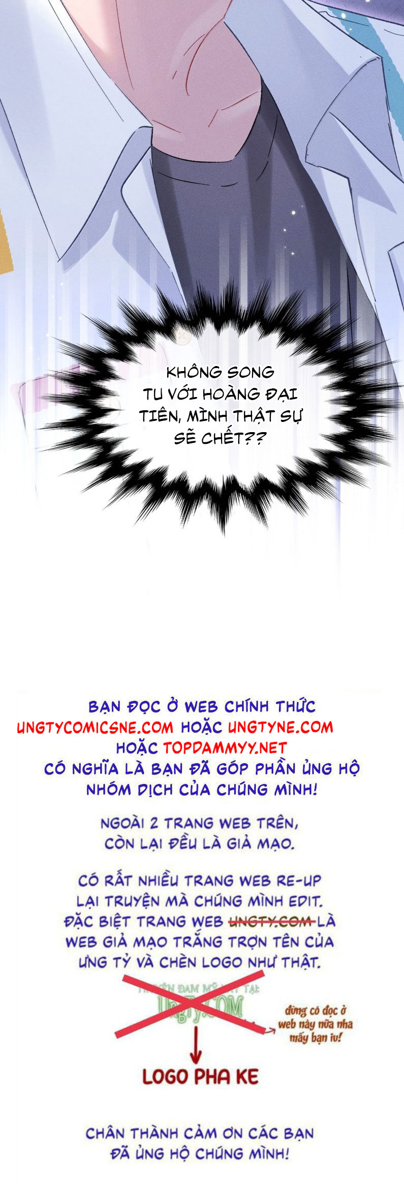 Đại Tiên Nhi Chap 15 - Next Chap 16