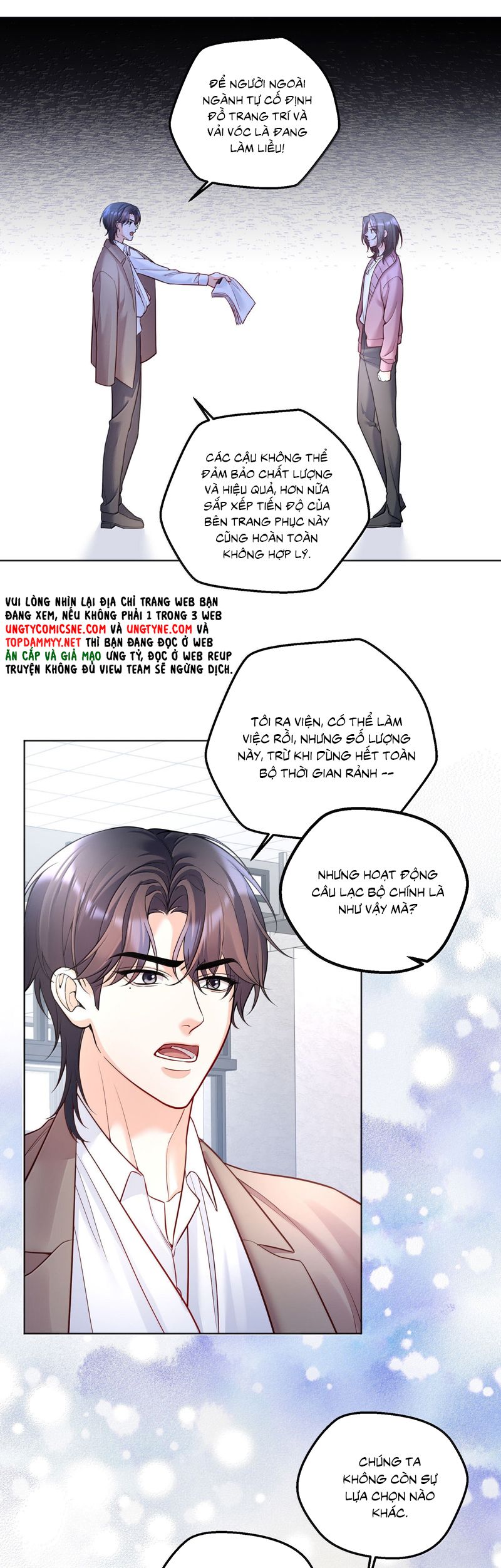 Vũ Khúc Đoàn Sơ Hạ Chap 46 - Next Chap 47