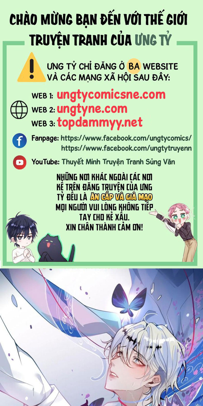 Vòng Lặp Vô Hạn: Tôi Tạo Ra Lỗi Trong Trò Chơi Kinh Dị Chap 44 - Next Chap 45