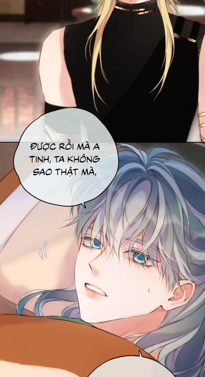 Hoặc Tinh Chi Mục Chapter 16 - Next Chapter 17
