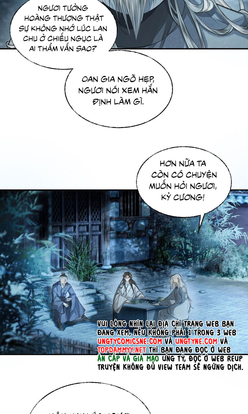 THƯƠNG TIẾN TỬU Chap 25 - Next Chap 26