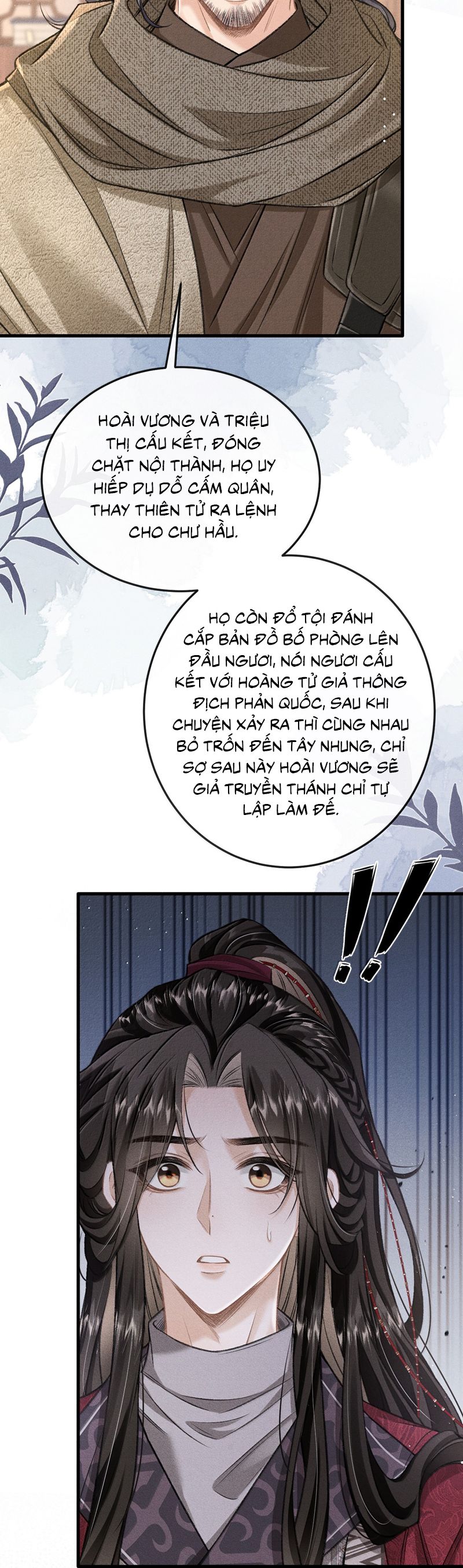 Đan Tiêu Vạn Dặm Chap 101 - Next Chap 102