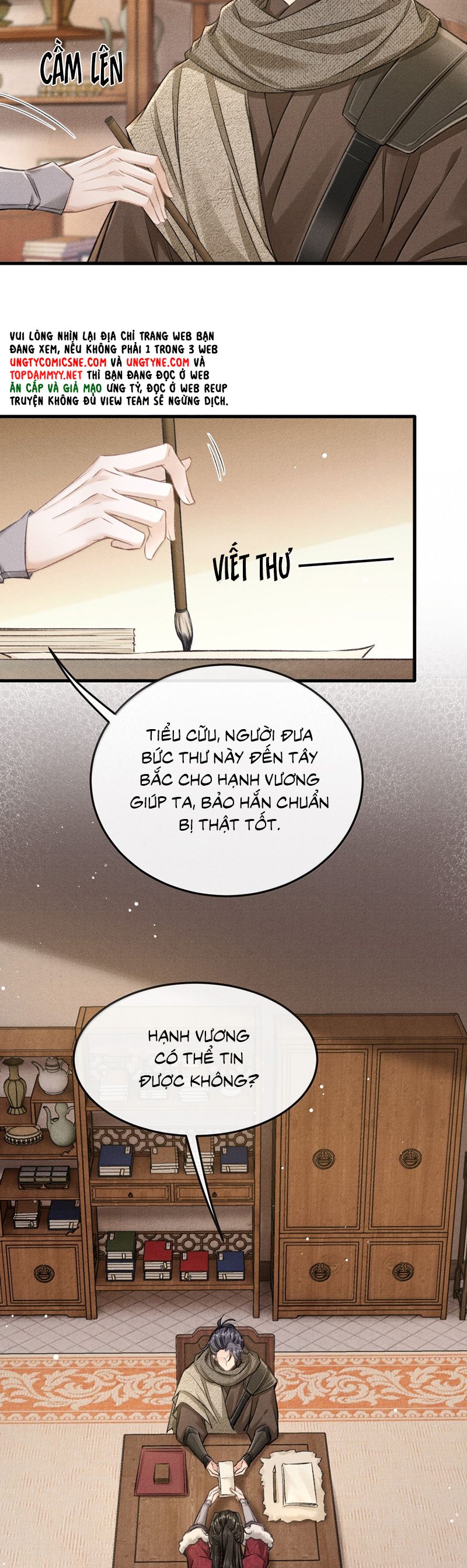 Đan Tiêu Vạn Dặm Chap 101 - Next Chap 102