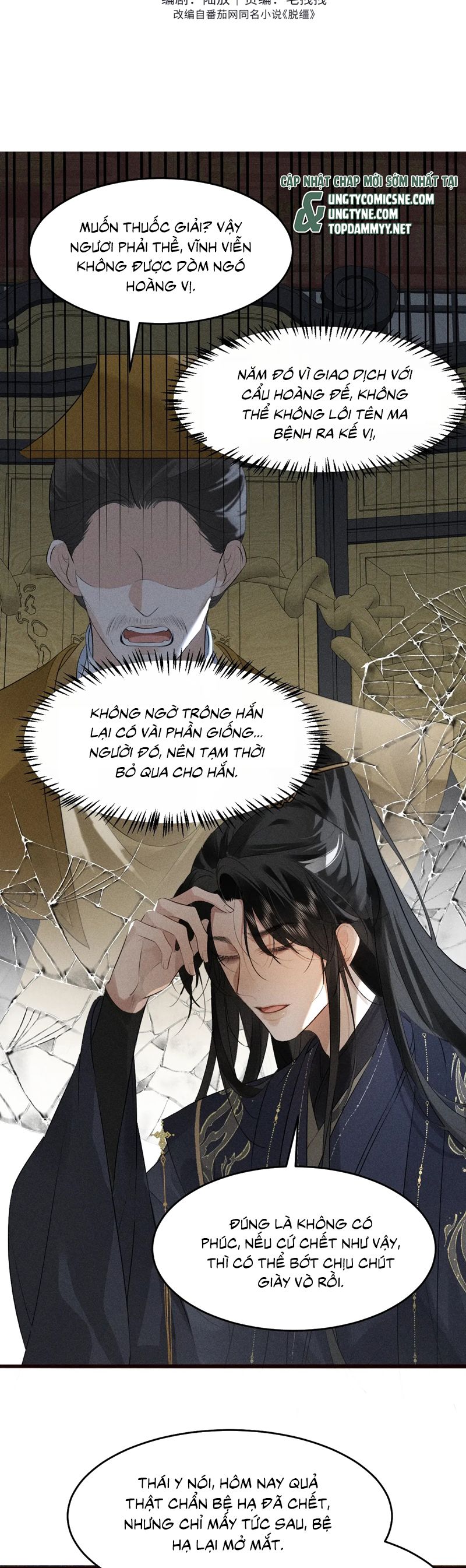 Thoát Cương Chap 30 - Next Chap 31