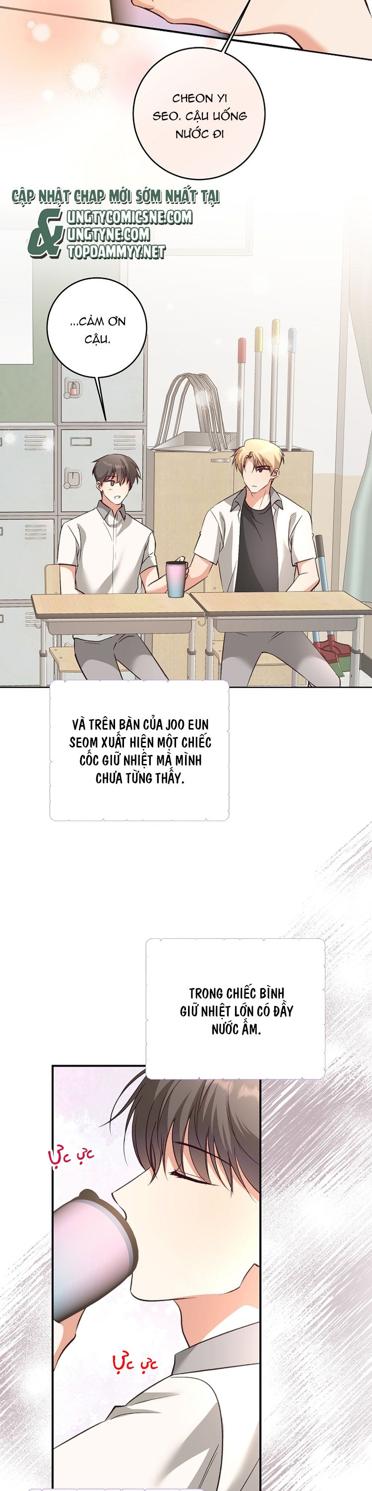 Nhật Ký Quan Sát Bồ Công Anh Chap 17 - Next 