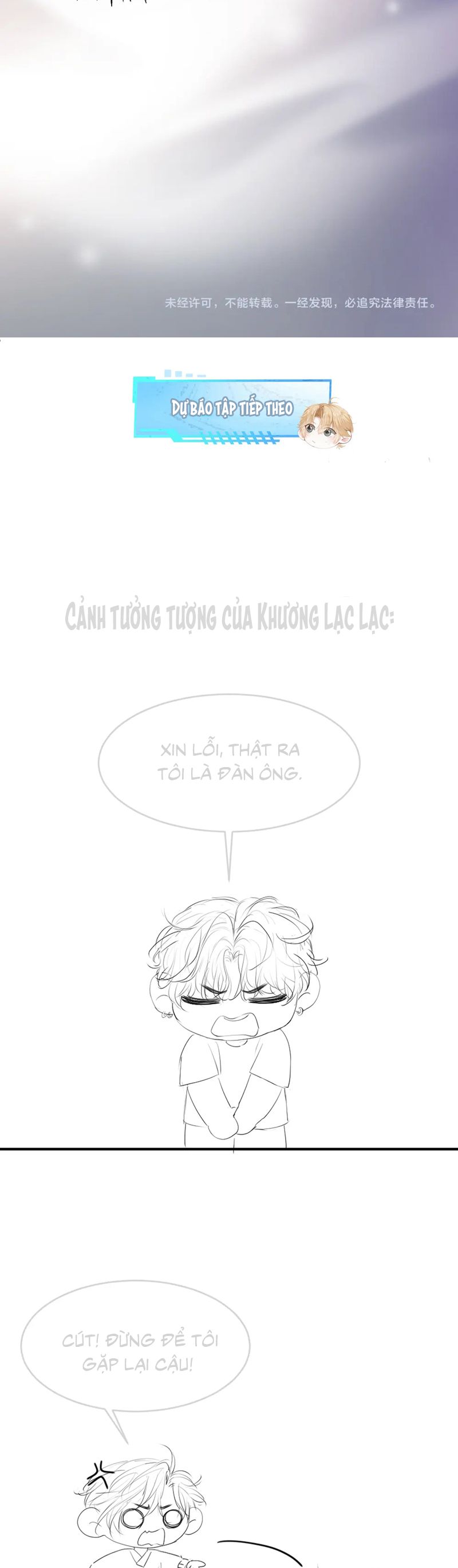 Tiểu Thiếu Gia Dựa Vào Mỹ Mạo Hoành Hành Toàn Hệ Thống Chap 60 - Next Chap 61