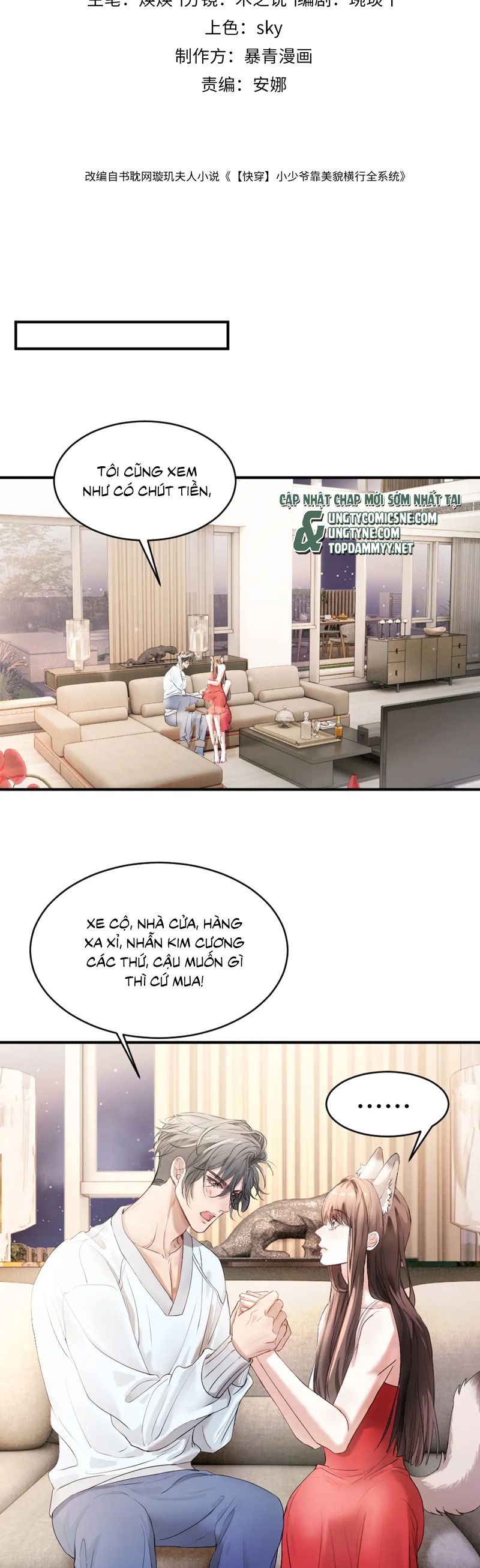 Tiểu Thiếu Gia Dựa Vào Mỹ Mạo Hoành Hành Toàn Hệ Thống Chap 60 - Next Chap 61