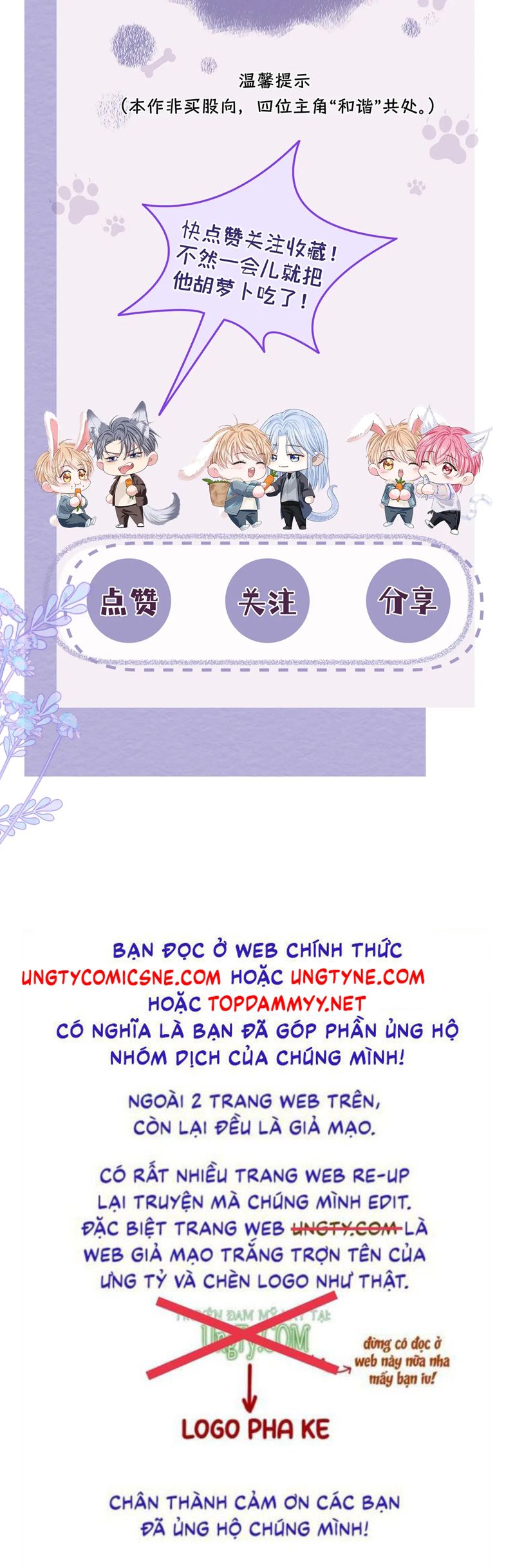 Bị Ép Xuyên Vào Phó Bản Dính Lấy Nhau Cùng Các Bạn Cùng Phòng Chapter 18 - Next Chapter 19