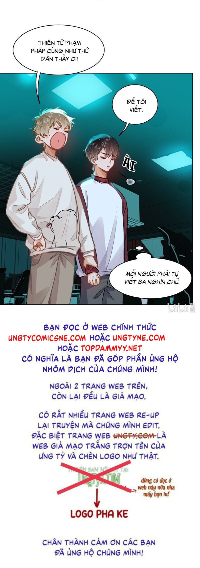 Tôi thích tin tức tố của cậu Chapter 58 - Next Chap 59