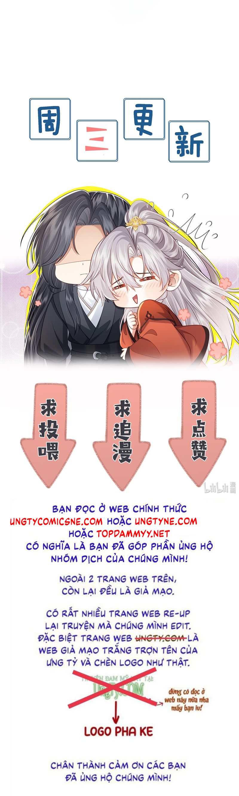 Sau Khi Bản Thể Rơi Vào Tay Đối Thủ Một Mất Một Còn Chap 23 - Next Chap 24