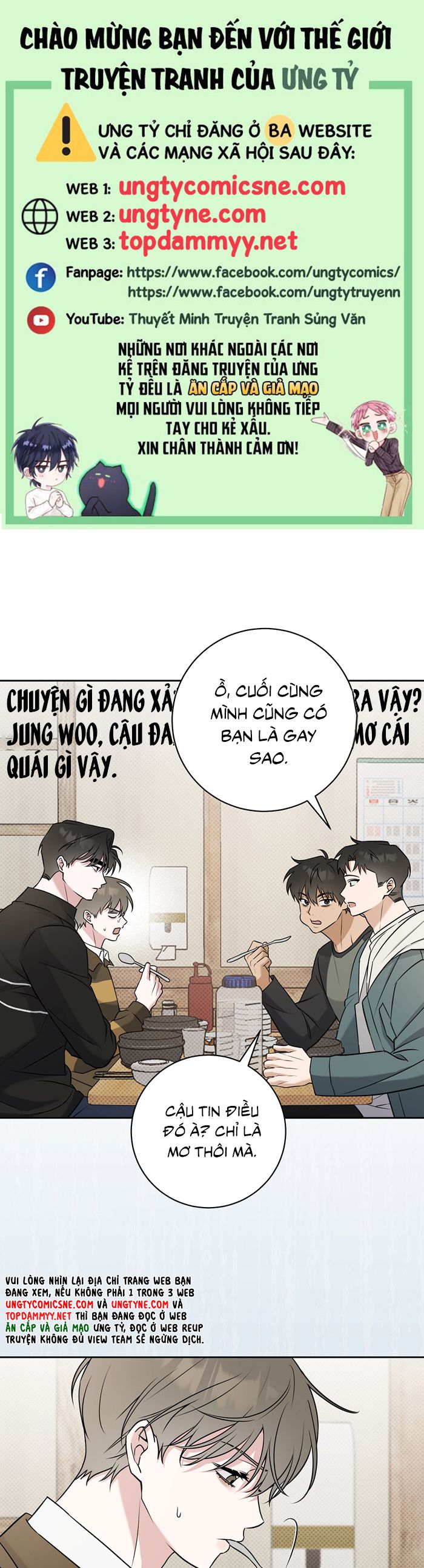 Chiến thuật bắt bóng tình yêu Chapter 26 - Next Chap 27