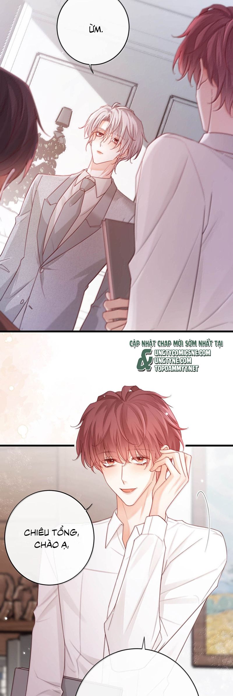 Nồng Đậm Tin Tức Tố Chapter 14 - Next Chap 15