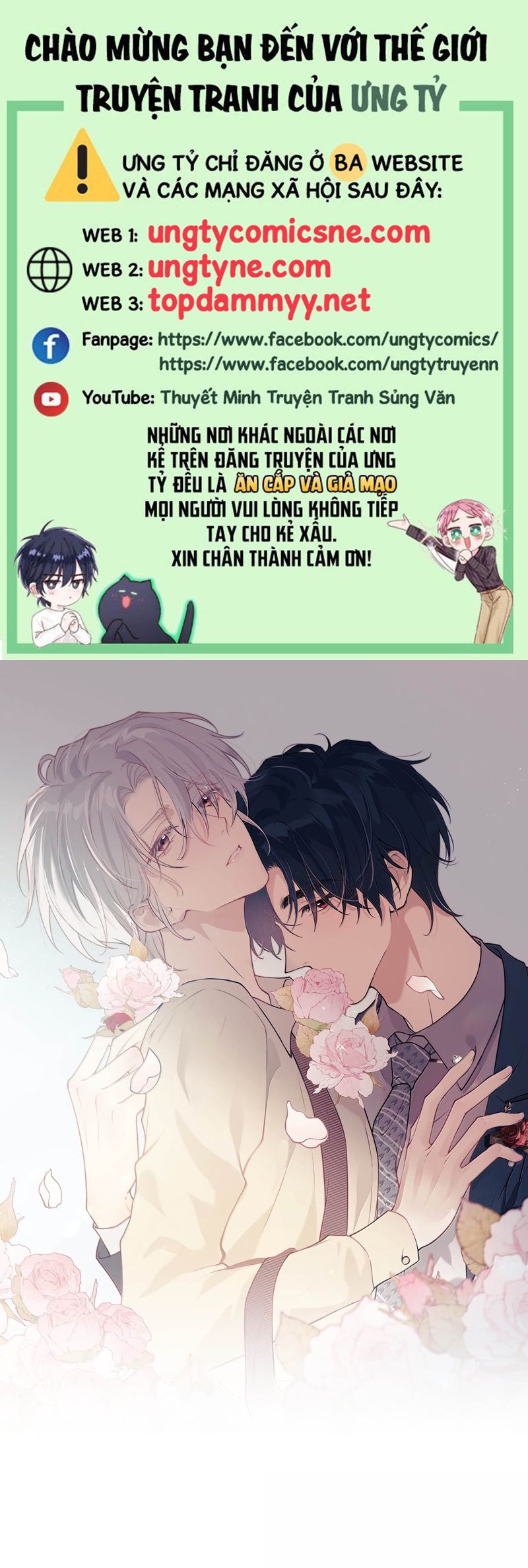 Nồng Đậm Tin Tức Tố Chapter 14 - Next Chap 15