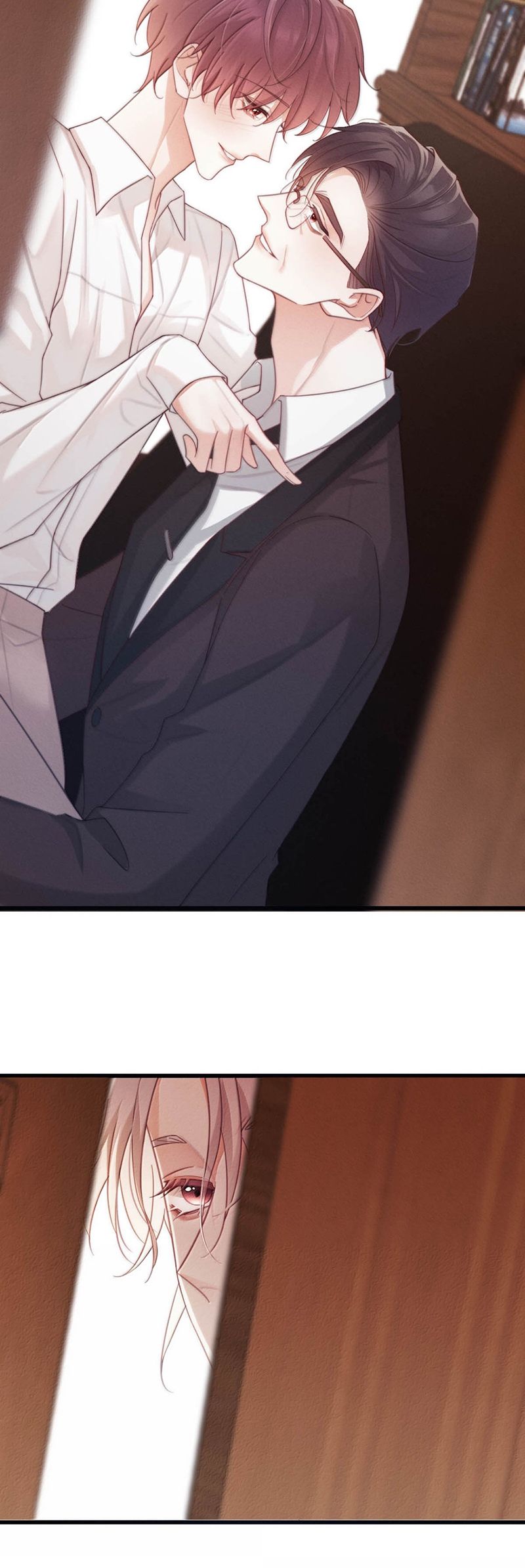 Nồng Đậm Tin Tức Tố Chapter 14 - Next Chap 15