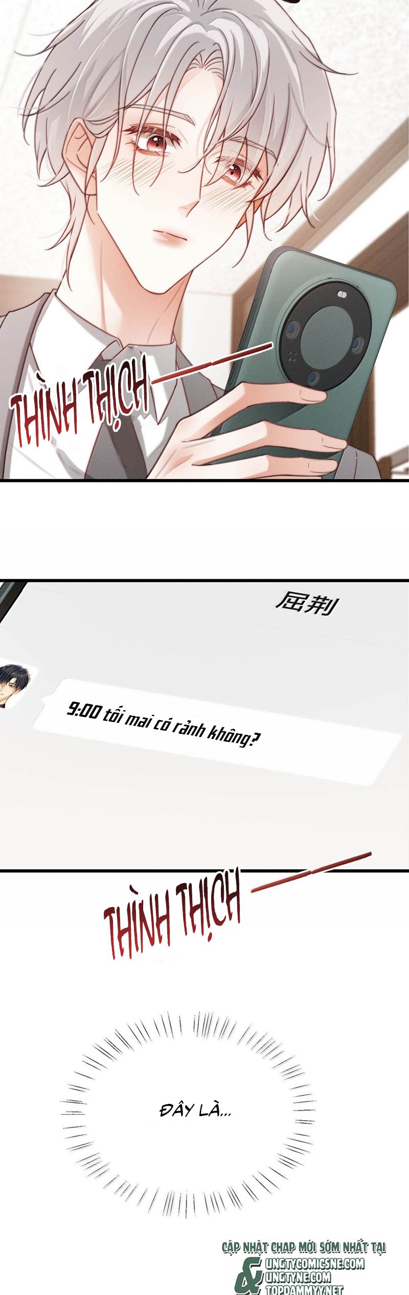 Nồng Đậm Tin Tức Tố Chapter 14 - Next Chap 15