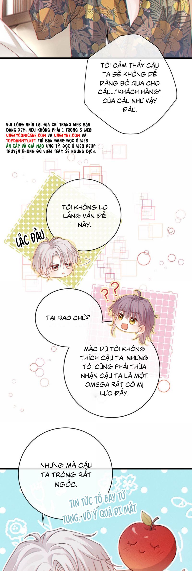 Nồng Đậm Tin Tức Tố Chapter 14 - Next Chap 15